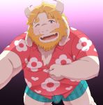  2020 anthro asgore_dreemurr barely_visible_genitalia barely_visible_penis belly boss_monster bovid bulge caprine clothing genitals humanoid_hands kemono male mammal one_eye_closed overweight overweight_anthro overweight_male penis penta002 shirt simple_background solo topwear undertale underwear video_games wink 