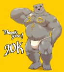  2020 absurd_res anthro asian_clothing belly blush bulge clothing cute_fangs east_asian_clothing fundoshi hi_res hugo_(jumperbear) japanese_clothing jumperbear kemono male mammal overweight overweight_anthro overweight_male simple_background solo text underwear ursid yellow_background 
