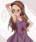  ... arm_up armpits blush brown_hair commentary commentary_request dress embarrassed hand_behind_head hand_on_hip idolmaster idolmaster_(classic) minase_iori no.gomesu purple_dress red_eyes red_ribbon ribbon simple_background smell spoken_ellipsis steam sweat wavy_mouth 