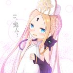  1girl abigail_williams_(fate/grand_order) abigail_williams_(swimsuit_foreigner)_(fate) animal animal_on_shoulder bangs bare_shoulders black_cat blonde_hair blue_eyes blush braid cat check_commentary check_translation collarbone commentary_request covered_collarbone covered_navel dutch_angle fate/grand_order fate_(series) hands_up hat highres keyhole long_hair long_sleeves looking_at_viewer off_shoulder open_mouth parted_bangs sleeves_past_wrists solo su_guryu swimsuit translation_request twintails upper_body very_long_hair white_headwear white_swimsuit 
