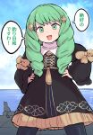  1girl :d black_cat black_dress blush cat dress drill_hair fire_emblem fire_emblem:_three_houses flayn_(fire_emblem) garreg_mach_monastery_uniform green_eyes green_hair highres kutabireta_neko long_hair long_sleeves open_mouth smile speech_bubble translation_request twin_drills wide_sleeves 