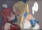  2girls blonde_hair blue_brooch blush breasts commentary dark-skinned_female dark_skin dress elf eye_contact gloves highres hololive houshou_marine houshou_marine_(1st_costume) kabedon large_breasts looking_at_another mochi_jiro multicolored_hair multiple_girls open_mouth orange_eyes pointy_ears red_hair red_shirt shiranui_flare shiranui_flare_(1st_costume) shirt speech_bubble streaked_hair sweat symbol-only_commentary translation_request twintails virtual_youtuber white_dress white_gloves white_hair yellow_eyes yuri 