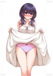  1girl absurdres ass_visible_through_thighs betock blush bow bow_panties breasts cleavage closed_mouth clothes_lift collarbone commentary_request dress dress_lift highres large_breasts long_hair low_twintails original panties purple_eyes purple_hair purple_panties simple_background solo twintails underwear white_background white_dress 