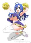  1girl ahoge alternate_costume armpits arms_up artist_name asanagi ass blue_hair breasts cheerleader city_connection clarice_(city_connection) commentary_request copyright_name covered_nipples crop_top full_body green_eyes guest_art hair_between_eyes holding holding_pom_poms large_breasts long_hair looking_at_viewer midriff miniskirt navel pom_pom_(cheerleading) purple_shirt purple_skirt second-party_source shirt shoelaces shoes simple_background skindentation skirt sleeveless sleeveless_shirt sneakers solo sweat teeth thighhighs thighs underboob upper_teeth_only white_background white_shoes white_thighhighs 