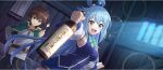  1boy 1girl :d alcohol aqua_(konosuba) belt black_pants blue_brooch blue_dress blue_hair bottle bow bowtie breasts brown_belt brown_hair cape clenched_hands corked_bottle detached_sleeves dress dutch_angle game_cg green_bow green_bowtie green_cape green_eyes hair_ornament hair_rings hand_on_own_hip highres holding holding_bottle indoors kono_subarashii_sekai_ni_shukufuku_wo! konosuba!_fantastic_days lens_flare long_hair looking_at_viewer medium_breasts night official_art open_mouth pants satou_kazuma shirt single_hair_ring smile sparkle stable third-party_source thumbs_up towel very_long_hair white_shirt white_sleeves 