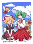  2girls apron ascot back_bow basket black_shirt black_skirt blonde_hair blue_eyes blue_sky blush bow bowtie closed_eyes closed_mouth cloud collared_shirt commentary day facing_viewer fairy_wings flower flying frilled_skirt frills green_hair hair_bow hair_ribbon hashtag-only_commentary highres holding holding_basket holding_umbrella kazami_yuuka lily_of_the_valley long_sleeves looking_at_viewer medicine_melancholy multiple_girls open_clothes open_mouth open_vest plaid_clothes plaid_skirt plaid_vest puffy_short_sleeves puffy_sleeves red_bow red_bowtie red_eyes red_ribbon red_skirt red_vest ribbon ribbon-trimmed_skirt ribbon_trim shirt short_sleeves silverrain skirt skirt_set sky smile su-san sunflower touhou twitter_username umbrella vest waist_apron white_bow white_flower white_shirt wings yellow_ascot yellow_flower 