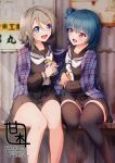  2girls :d amagi_(volfuji) black_sailor_collar black_serafuku black_shirt black_skirt black_thighhighs blanket blue_eyes blue_hair bottle commentary_request enpera feet_out_of_frame grey_hair hair_bun highres holding holding_bottle light_particles long_hair looking_at_another love_live! love_live!_sunshine!! miniskirt multiple_girls neckerchief open_mouth outdoors pink_eyes plaid_blanket sailor_collar school_uniform serafuku shared_blanket shirt short_hair single_side_bun sitting skirt smile teeth thighhighs tsushima_yoshiko upper_teeth_only uranohoshi_school_uniform watanabe_you white_neckerchief zettai_ryouiki 