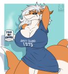  anthro awake bedhead big_breasts breasts cleavage clothed clothing coffee_mug cup fish green_eyes hair hi_res huge_breasts jaws_(film) marine messy_hair metalfoxxx nightgown pose shark solo steam universal_studios white_hair 