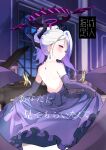  1girl back back_focus bare_back blue_archive clothes_lift comiket_104 commentary_request dress dress_lift elbow_gloves gloves highres hina_(blue_archive) hina_(dress)_(blue_archive) horns instrument looking_at_viewer looking_back noa_(nagareboshi) piano pink_eyes purple_gloves shoulder_blades smile solo white_hair 
