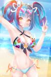  1girl bangs bare_shoulders beach bikini black_hair blue_bikini blue_hair blue_sky blurry blurry_background blush bracelet breasts cleavage closed_mouth collarbone earrings eyewear_on_head fate/grand_order fate_(series) floral_print halterneck happy_drive heart heart-shaped_eyewear highres jewelry large_breasts long_hair looking_at_viewer mico_(35side) multicolored_hair navel ocean red_hair sei_shounagon_(fate) shore sky smile sunglasses swimsuit twintails v yellow_eyes 