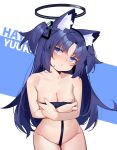  1girl absurdres animal_ear_fluff animal_ears black_halo black_ribbon blue_archive breasts hair_ornament halo highres long_hair mechanical_halo medium_breasts naked_ribbon painterliuhao purple_eyes purple_hair red_pupils ribbon solo triangle_hair_ornament two_side_up very_long_hair yuuka_(blue_archive) 