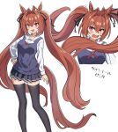  1girl absurdres animal_ears black_ribbon black_skirt black_thighhighs breasts brown_hair contrapposto cosplay daiwa_scarlet_(umamusume) fang hair_between_eyes hair_intakes hair_ribbon hand_on_own_hip highres horse_ears horse_girl horse_tail large_breasts long_hair long_sleeves looking_at_viewer multiple_views oxymoron_0213 pleated_skirt red_cross_tie red_eyes ribbon saenai_heroine_no_sodatekata sawamura_spencer_eriri sawamura_spencer_eriri_(cosplay) school_uniform shirt simple_background skin_fang skirt solo sweater_vest tail thighhighs toyogasaki_academy_school_uniform trait_connection twintails umamusume very_long_hair white_background white_shirt 