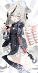  1girl ^_^ absurdres animal_ears black_dress black_socks black_streaks blue_archive blue_halo blush china_dress chinese_clothes closed_eyes commentary_request diamond_cutout dress grey_hair halo highres holding holding_paper ink_stamp kokona_(blue_archive) long_hair looking_at_viewer open_mouth paper pelvic_curtain shoes skirt smile socks solo songchuan_li striped_clothes striped_dress thighs tiger_ears tiger_girl vertical-striped_clothes vertical-striped_dress white_shoes white_skirt 