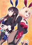  10ttruck 1boy 3girls :o animal_ear_hairband animal_ears ass black_hair black_jacket black_thighhighs blonde_hair blue_leotard blush bow bowtie breasts coattails commentary_request cowboy_shot detached_collar dutch_angle fake_animal_ears fake_tail garter_straps gojou_wakana hairband highleg highleg_leotard highres inoue_takina jacket kitagawa_marin large_breasts leotard long_hair long_sleeves looking_at_viewer lycoris_recoil medium_breasts multiple_girls nishikigi_chisato open_mouth pantyhose parted_lips playboy_bunny pointing poker_chip purple_eyes purple_hair rabbit_ear_hairband rabbit_ears rabbit_tail red_bow red_bowtie red_eyes red_leotard short_hair sleeve_cuffs smile sono_bisque_doll_wa_koi_wo_suru standing tail thighhighs very_long_hair 