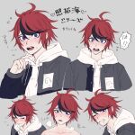  1boy ahoge black_jacket black_streaks blue_eyes blush clenched_teeth cropped_torso crying crying_with_eyes_open drawstring embarrassed grey_background grey_jacket hood hoodie jacket jacket_over_hoodie male_focus multicolored_hair multicolored_jacket multiple_expressions multiple_views no_shirt nose_blush red_hair seiran_yoroz short_hair simple_background streaked_hair sumino_takumi sweat tears teeth the_hundred_line_-last_defense_academy- two-tone_jacket wavy_mouth white_hoodie wide-eyed 