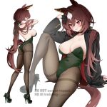  1girl animal_ears ass black_pantyhose brown_hair brown_tail covered_navel green_leotard highres horse_ears horse_girl horse_tail leotard low_ponytail nontraditional_playboy_bunny pantyhose ponytail simple_background sirin_(sirin_8_8) sirius_symboli_(umamusume) solo tail umamusume watermark white_background 