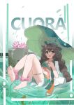  1girl :d arknights bandeau barefoot blush brown_hair character_name chinese_commentary choker commentary crop_top cuora_(amongst_lotuses)_(arknights) cuora_(arknights) flower frilled_bandeau frills full_body green_bandeau green_eyes green_shorts hair_flower hair_ornament hair_tie highres holding hoshikawayoyami long_hair looking_at_viewer official_alternate_costume open_mouth pink_flower short_shorts shorts smile soles solo white_choker 