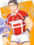  1boy :s bara black_hair blush chest flustered green_eyes highres kihane_atsusane male_focus master_3_(tokyo_houkago_summoners) muscle rugby_uniform short_hair shorts spirit sportswear thighs tokyo_houkago_summoners translation_request upper_body 