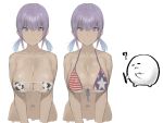  bikini iku_(ikuchan_kaoru) swimsuits tagme 