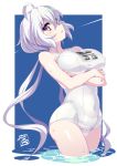  1girl ahoge blush breasts covered_navel covered_nipples crossed_arms gummyrise large_breasts long_hair looking_at_viewer low_twintails name_tag old_school_swimsuit one-piece_swimsuit purple_eyes school_swimsuit senki_zesshou_symphogear shiny shiny_hair shiny_skin silver_hair skin_tight solo standing swimsuit twintails water wet white_swimsuit yukine_chris 