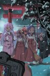  >_< 1boy 4girls absurdres ahoge black_coat blue_hair bow broom camera closed_eyes coat commentary_request crinoids dropped_object duffel_coat friends glasses hair_bow highres hiiragi_kagami hiiragi_tsukasa holding holding_camera izumi_konata izumi_soujirou japanese_clothes long_hair lucky_star miko mittens multiple_girls pink_coat pink_hair pink_mittens purple_eyes purple_hair red_bow round_eyewear short_hair shrine siblings sisters snow takara_miyuki torii twins twintails winter 