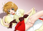  cardcaptor_sakura sakura_kinomoto studio_implant tagme 