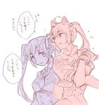  2girls animal_ears assault_lily bare_shoulders breasts cat_ears collared_shirt commentary_request cropped_jacket cross-body_stretch crossed_bangs earrings fake_animal_ears fingerless_gloves gloves hair_between_eyes hair_ribbon hands_up high_ponytail hishida_haru jewelry kondou_misaka looking_at_viewer looking_to_the_side medium_breasts multiple_girls multiple_monochrome necktie notice_lines odaiba_girls_high_school_uniform parted_lips ponytail ribbon santouka school_uniform shirt short_necktie side-by-side sideways_glance simple_background sleeveless sleeveless_shirt speech_bubble stretching stud_earrings sweatdrop translated twintails underbust upper_body white_background yurigaoka_girls_academy_school_uniform 