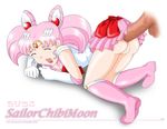  chibi_usa s2x sailor_moon tagme 
