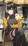  gar32 girls_frontline ro635_(girls_frontline) tagme 