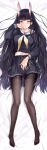  against_fourth_wall aimee_(emi) azur_lane bed_sheet black_cardigan black_hair black_legwear black_serafuku black_shirt black_skirt brown_legwear cardigan dakimakura falling_petals feet hair_ornament hairclip highres horns long_hair midriff_peek navel neckerchief noshiro_(azur_lane) oni_horns open_cardigan open_clothes purple_eyes sailor_collar school_uniform serafuku shirt skirt white_sailor_collar x_hair_ornament 