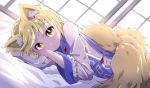  1girl animal_ear_fluff animal_ears bangs blonde_hair blush bright_pupils commentary_request dress dutch_angle eyebrows_visible_through_hair fox_ears fox_tail head_on_hand head_on_pillow highres hiro_(pqtks113) long_sleeves looking_at_viewer lying multiple_tails no_headwear on_bed on_side short_hair solo swept_bangs tabard tail touhou white_dress white_pupils window yakumo_ran yellow_eyes 
