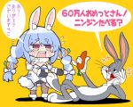  +++ 1girl bow bugs_bunny bunny_day carrot carrot_hair_ornament commentary crossover food_themed_hair_ornament hair_bow hair_ornament hololive looney_tunes lying matarou on_back translated usada_pekora virtual_youtuber 