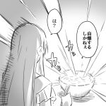  1girl absurdres bang_dream! chopsticks commentary food greyscale highres holding holding_chopsticks kanade_(kanade_3344) long_hair minato_yukina monochrome noodles ramen sidelocks solo translation_request 
