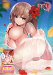  bikini breasts machimura_komori nipples see_through swimsuits 