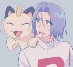  1boy bangs commentary_request eyebrows_visible_through_hair gen_1_pokemon gi_xxy green_eyes hair_between_eyes kojirou_(pokemon) looking_to_the_side meowth open_mouth pokemon pokemon_(anime) pokemon_(creature) pokemon_on_back purple_hair simple_background sweatdrop team_rocket team_rocket_uniform teeth tongue turtleneck 