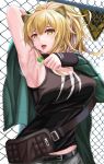  1girl alternate_costume animal_ears arknights arm_up armpits bag bangs belt black_belt black_tank_top blonde_hair breasts brz candy chain-link_fence cleavage commentary fence food green_jacket hair_between_eyes highres holding holding_food jacket large_breasts lion_ears lollipop long_hair long_sleeves looking_at_viewer midriff_peek open_mouth siege_(arknights) solo tank_top tongue tongue_out upper_body white_background yellow_eyes 