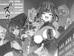  breasts building city dated giant giantess greyscale hair_rings hat highres jiangshi large_breasts long_hair monochrome ofuda ofuda_on_head ofuda_on_nipples open_mouth original outdoors pasties qingdai_guanmao seo_tatsuya short_hair smile translation_request trick_or_treat twitter_username upper_body witch_hat 