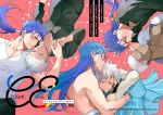  2boys archer archer_alter blue_hair chest cover cover_page cu_chulainn_(fate)_(all) cu_chulainn_(fate/grand_order) cu_chulainn_alter_(fate/grand_order) dark_skin dark_skinned_male doujin_cover doujinshi earrings emiya_alter emya english_text facial_mark fate/grand_order fate/stay_night fate_(series) fingers_together grey_eyes hug interlocked_fingers jewelry lancer long_hair male_focus multiple_boys muscle pectorals red_eyes short_hair tattoo white_hair yaoi yellow_eyes 