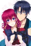  1boy 1girl akatsuki_no_yona bangs black_hair blue_eyes blue_kimono blush collarbone earrings eyebrows_visible_through_hair hair_between_eyes hak_(akatsuki_no_yona) highres hug hug_from_behind japanese_clothes jewelry kimono long_sleeves looking_at_viewer mm_uw open_mouth purple_eyes red_hair shiny shiny_hair short_hair wavy_mouth white_background yona_(akatsuki_no_yona) 