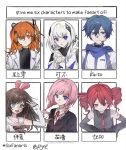 1boy 5girls a.i._voice adachi_rei artist_name blue_eyes blue_hair braid brown_hair cevio character_name commentary_request detached_sleeves drill_hair hairband headphones headset highres kaf_(kamitsubaki_studio) kafu_(cevio) kaito_(vocaloid) kamitsubaki_studio kasane_teto kasane_teto_(utau) kizuna_ai kizuna_ai_(1st_costume) kizuna_ai_inc. lapels multiple_drawing_challenge multiple_girls neck_ribbon notched_lapels orange_eyes orange_hair pink_hair pink_hairband pye_yyy red_eyes red_hair red_ribbon ribbon sailor_collar six_fanarts_challenge twin_braids twin_drills utau v white_hair 