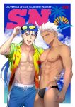  2boys abs alternate_costume archer blue_hair chest cover cover_page cu_chulainn_(fate)_(all) dark_skin dark_skinned_male doujin_cover doujinshi earrings emya english_text eyewear_removed fate/grand_order fate/stay_night fate_(series) grey_eyes groin hand_on_another&#039;s_waist jewelry lancer male_focus male_swimwear multiple_boys muscle navel outdoors red_eyes short_hair shorts summer swim_briefs swimwear thighs white_hair yaoi 