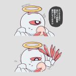  bandaid check_translation halo hand_wings kirby_(series) kirby_air_ride kirby_air_riders looking_at_mirror mirror ni_re one-eyed red_eyes red_hair speech_bubble translation_request white_wings wings zero_two_(kirby) 