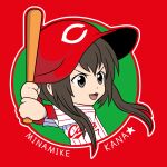  1girl baseball baseball_bat baseball_helmet baseball_uniform batting_stance border brown_eyes brown_hair character_name commentary_request from_side green_background hair_between_eyes helmet hiroshima_touyou_carp holding holding_baseball_bat long_hair minami-ke minami_kana open_mouth outside_border parody red_border round_border shinshin_(junjun) solo sportswear twintails v-shaped_eyebrows 