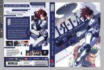  1990s_(style) 1girl armor blu-ray_cover brady_hartel breasts brown_eyes brown_hair cover english_text finger_on_trigger gun hair_tubes handgun highres iria_(iria_zeiram_the_animation) iria_zeiram_the_animation medium_breasts mole mole_under_eye official_art one_knee pistol rifle solo_focus spiked_hair weapon zeiram 