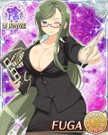  1girl black_jacket black_skirt black_suit blue_eyes blush book border breasts card_(medium) character_name cleavage closed_mouth english_text fuga_(senran_kagura) game_cg green_hair holding holding_book holding_pointer jacket large_breasts long_hair looking_at_viewer mole mole_under_eye official_alternate_costume official_art one_eye_closed partially_unbuttoned pencil_skirt pointer senran_kagura senran_kagura_new_wave skirt smile solo suit swept_bangs teacher 