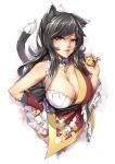  animal_humanoid bell big_breasts breasts cat_humanoid cleavage clothed clothing collar felid felid_humanoid feline feline_humanoid female hand_on_hip hi_res humanoid jingle_bell mammal mammal_humanoid packge simple_background solo white_background 