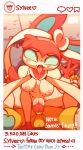  ahegao animated anthro balls blush bodily_fluids breasts canid canine clothed clothing cum cum_in_pussy cum_inside diives duo eeveelution erection female female_penetrated frame_by_frame fur genital_fluids genitals group hair impregnation joltee_(diives) knot looking_at_viewer looking_pleasured male male/female male_penetrating male_penetrating_female mammal nintendo nipples nude on_bottom on_top open_mouth ovum peace_symbol penetration penis pok&eacute;mon pok&eacute;mon_(species) pussy reverse_cowgirl_position sex short_playtime simple_background smile sperm_cell sylvee_(diives) sylveon text tongue tongue_out vaginal vaginal_penetration video_games white_background x-ray 
