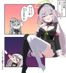  2girls absurdres ahoge anger_vein asymmetrical_legwear aventador beatrixa_(stella_sora) black_panties black_thighhighs blue_eyes breasts cheek_pinching cleavage cleavage_cutout clothing_cutout commentary_request female_tyrant_(stella_sora) green_halo grey_hair hair_ornament halo heart_cutout highres large_breasts lilibea_(stella_sora) long_hair looking_at_viewer mismatched_legwear multiple_girls open_mouth panties parody pinching pointy_ears red_eyes sitting smile stella_sora thighhighs translation_request trickcal tyrant_(stella_sora) underwear white_thighhighs x_hair_ornament 