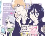  1046sstep_btoh 1girl 2024 3boys black_hair bleach blue_eyes chappy commentary_request green_eyes green_scarf green_skirt grey_hair hair_between_eyes heart hitsugaya_toushirou holding holding_sketchbook ice kon_(bleach) kuchiki_rukia kurosaki_ichigo multiple_boys orange_eyes orange_hair scarf shihakusho short_hair sketchbook skirt smile sword sword_on_back translation_request weapon weapon_on_back 