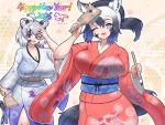  2girls animal_ears beret black_hair blue_eyes blush breasts calligraphy_brush cave_lion_(kemono_friends) chinese_zodiac cleavage commentary_request facepaint floral_print furisode grey_hair hagoita hane_(hanetsuki) hanetsuki happy_new_year hat highres holding holding_paddle horse_ears horse_girl huge_breasts japanese_clothes kemono_friends kemono_friends_3 kimono large_breasts lion_ears lion_girl lion_print lion_tail looking_at_viewer mo23 multicolored_hair multiple_girls new_year obi one_eye_closed open_mouth paddle paintbrush ponytail print_kimono red_kimono sash short_hair shuttlecock smile tail tarpan_(kemono_friends) white_hair year_of_the_horse 